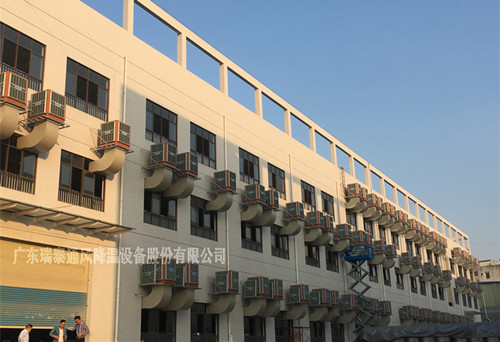 該如何降溫，瑞泰降溫解決方案給到你