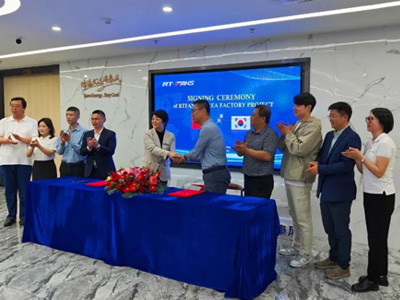 瑞泰風韓國工廠項目戰(zhàn)略合作簽約儀式在韓國隆重舉行，雙方合作關系的正式確立