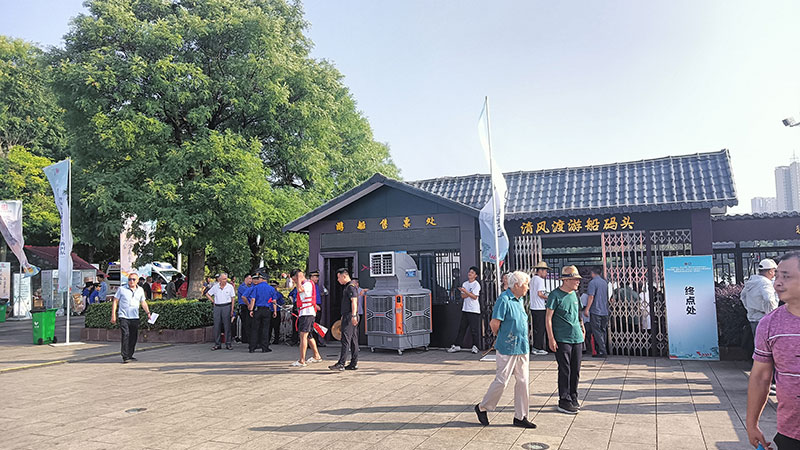 為城市“炎”值降溫，打造舒適“涼方”