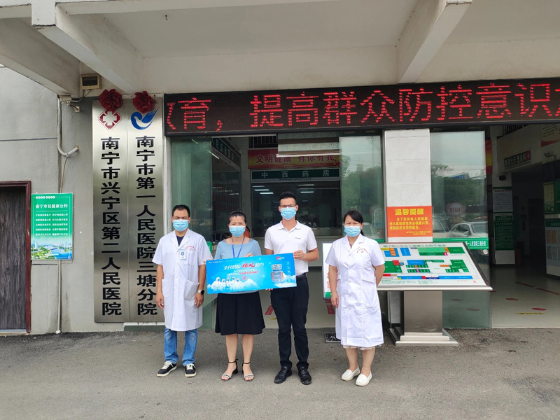 全民抗疫，瑞風(fēng)助力 瑞泰風(fēng)關(guān)愛在行動-廣西南寧市檢測點