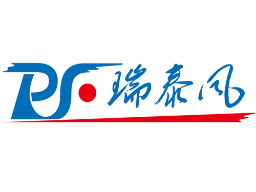 廠房車間通風降溫服務邁入新時期，東莞瑞昌公司名稱變更為廣東瑞泰公司
